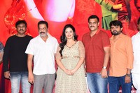Crazy Uncles Movie Song Launch
